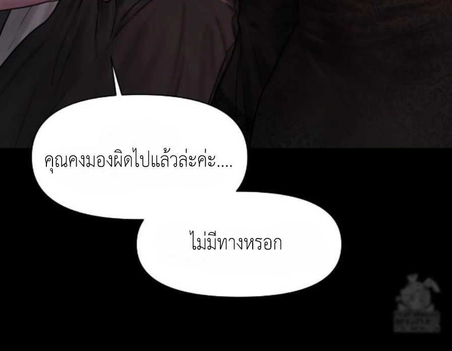 Doujin-Lc- อ่าน โดจิน มังฮวา เกาหลี ญี่ปุ่น จีน แปลไทย Lily of the Valley ตอนที่ 1 2 3 4 5 6 7 8 9 10 11 12 13 14 ฟรี ไม่มีโฆษณา อ่าน โดจิน Manhwa เกาหลี ญี่ปุ่น จีน เรามีครบ คัดมาให้เน้นๆ โดจิน 18+ รับประกันความฟินโดย  Doujin Lc